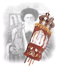 Sacred Torah