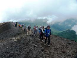 Japanese hikers