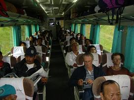 railcar interior