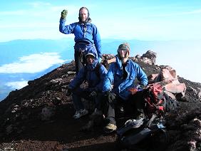 Kerinci summit